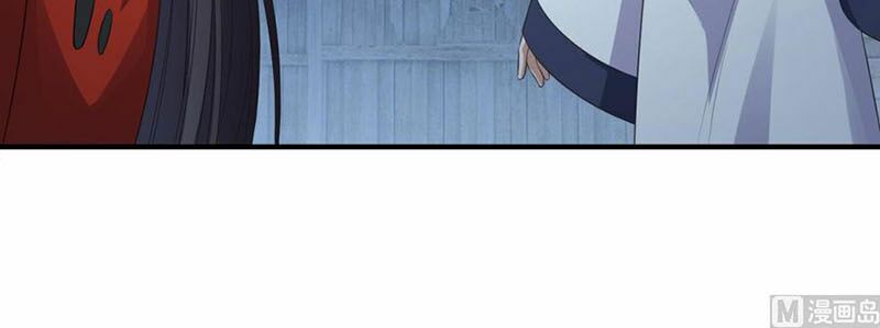 Tiên Ma Đồng Tu: Chapter 181