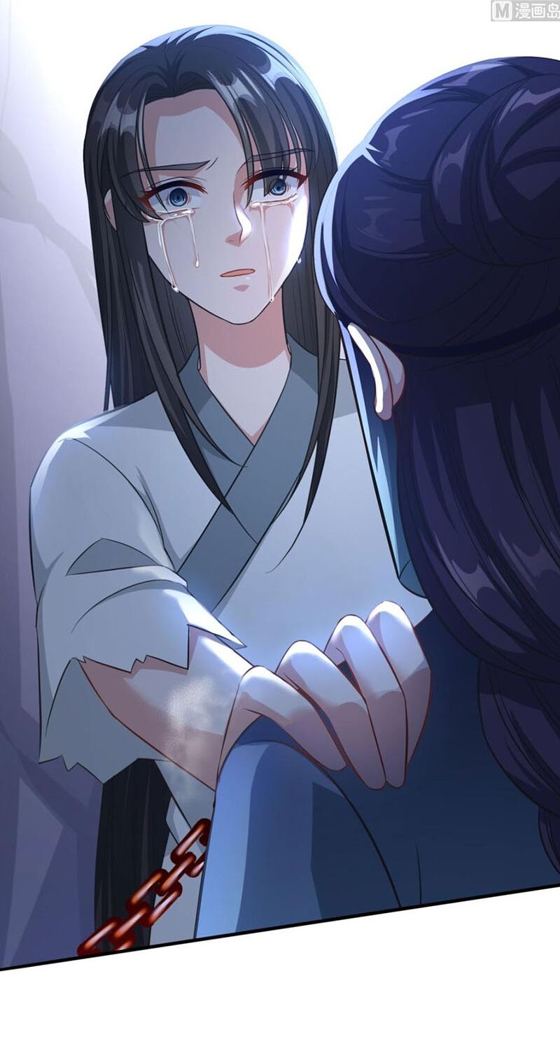 Tiên Ma Đồng Tu: Chapter 183