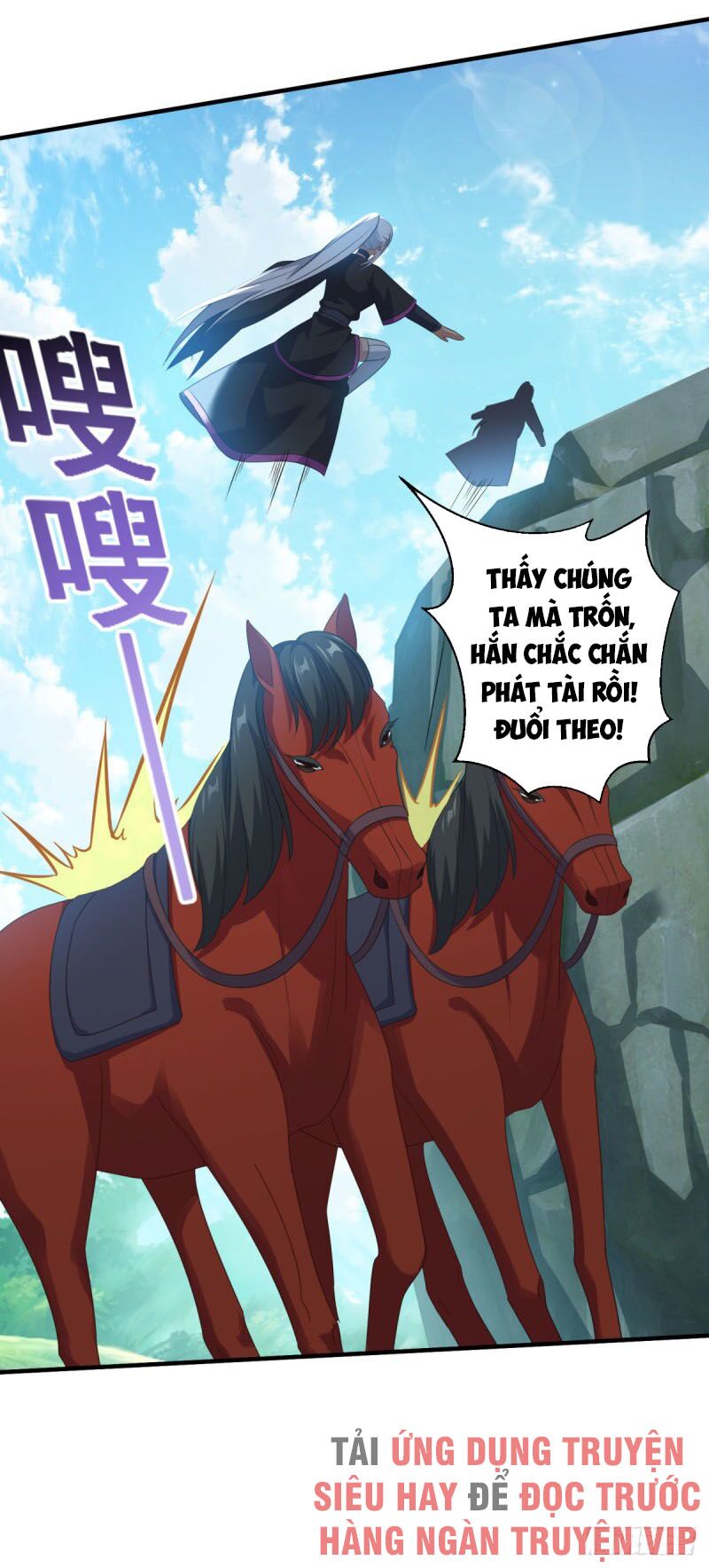 Tiên Ma Đồng Tu: Chapter 188