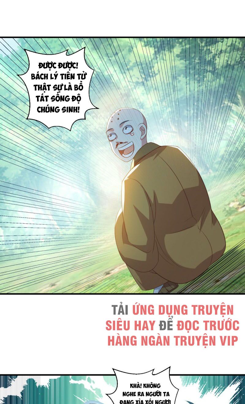 Tiên Ma Đồng Tu: Chapter 188
