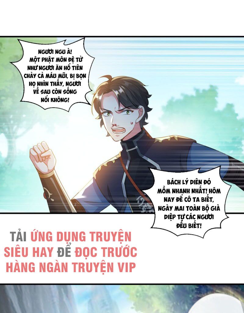 Tiên Ma Đồng Tu: Chapter 188