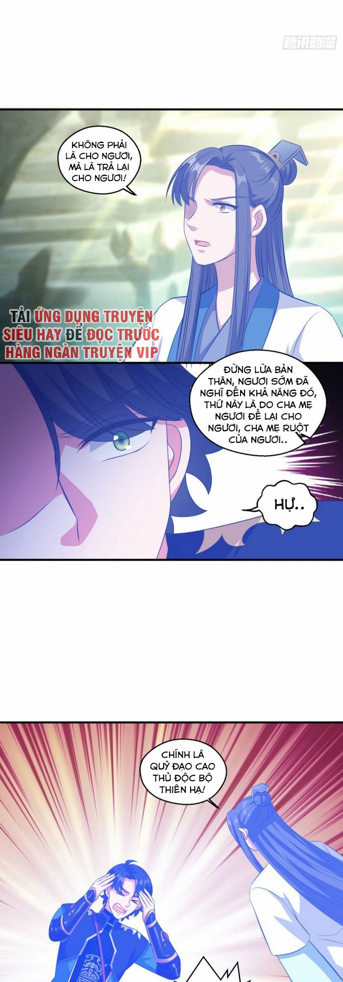 Tiên Ma Đồng Tu: Chapter 190