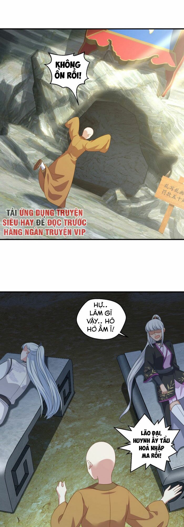 Tiên Ma Đồng Tu: Chapter 190