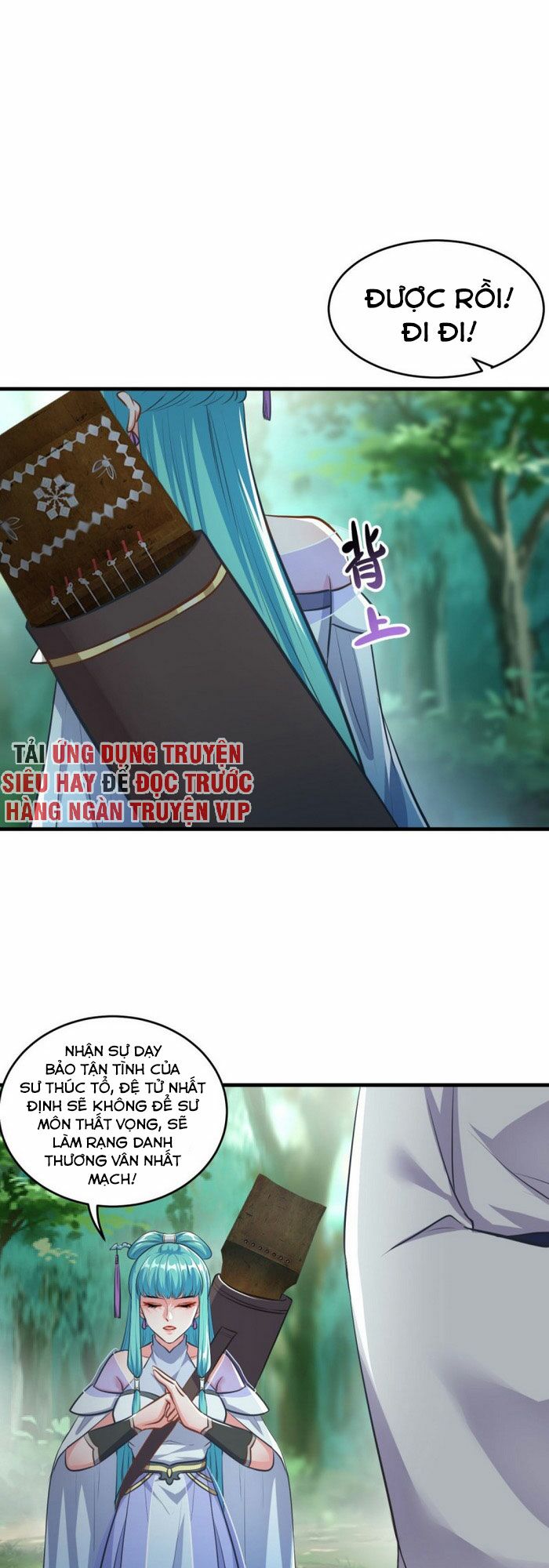 Tiên Ma Đồng Tu: Chapter 197