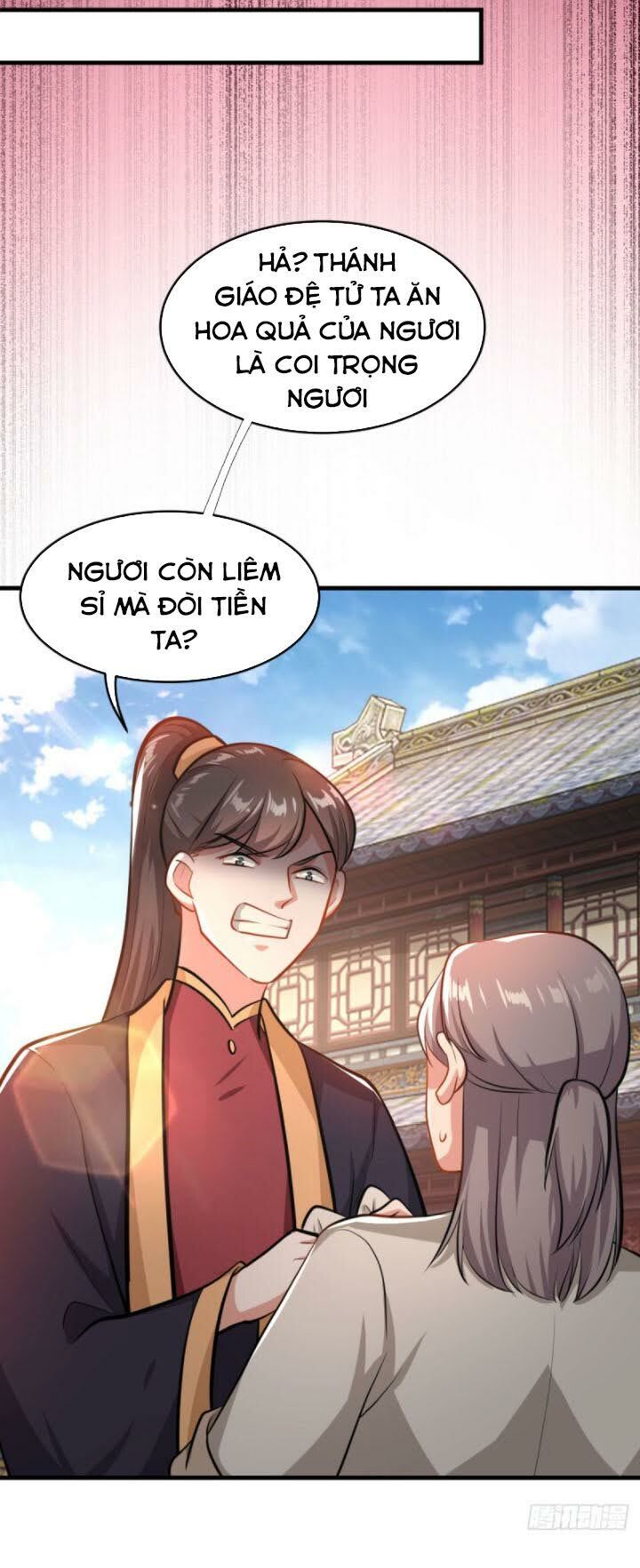 Tiên Ma Đồng Tu: Chapter 199
