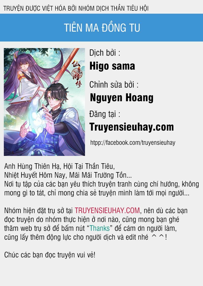 Tiên Ma Đồng Tu: Chapter 20