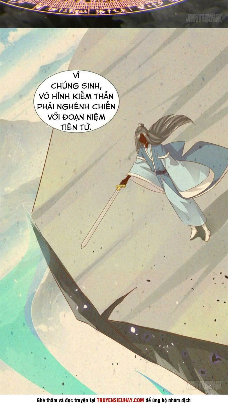 Tiên Ma Đồng Tu: Chapter 20