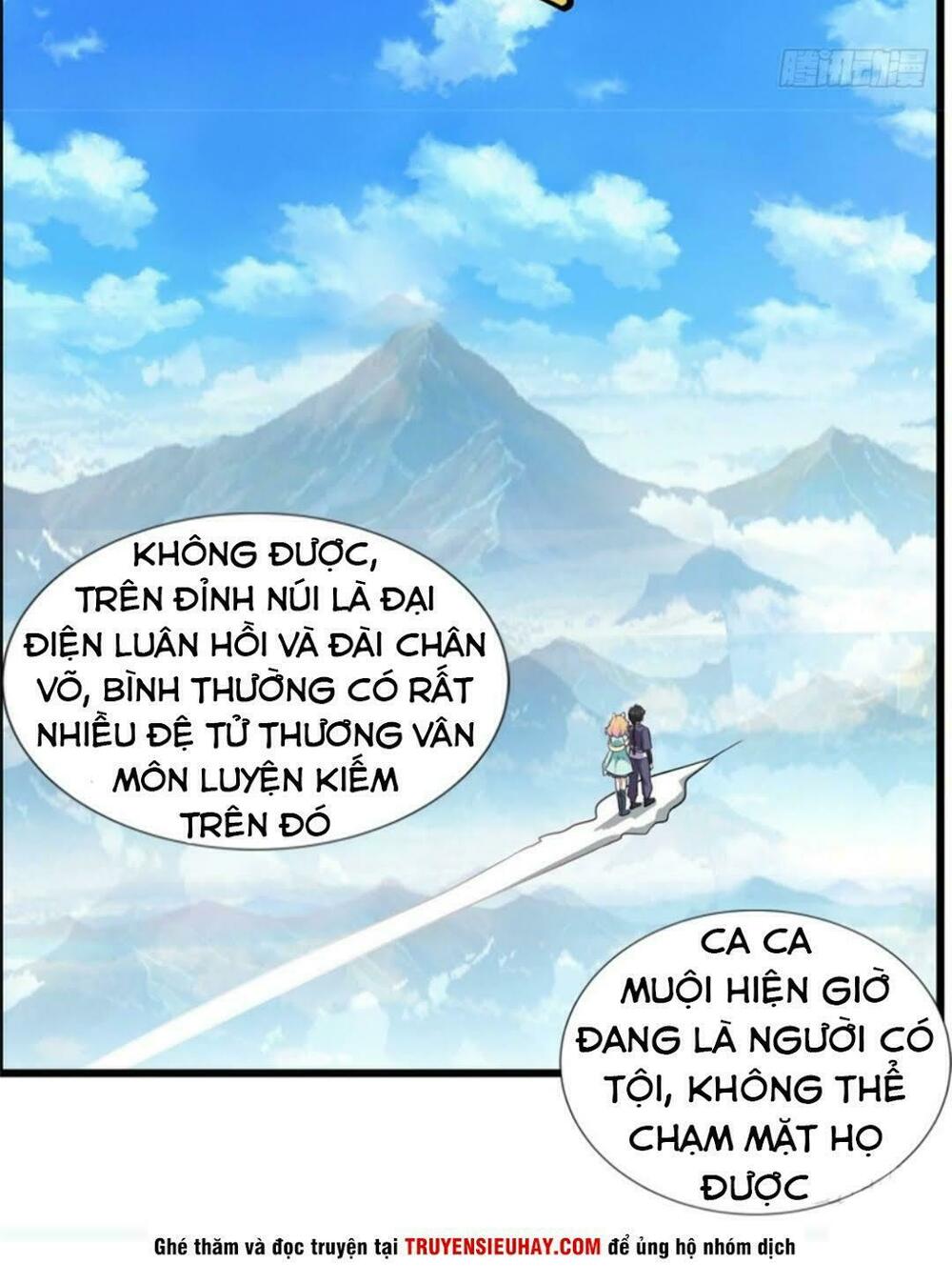 Tiên Ma Đồng Tu: Chapter 23