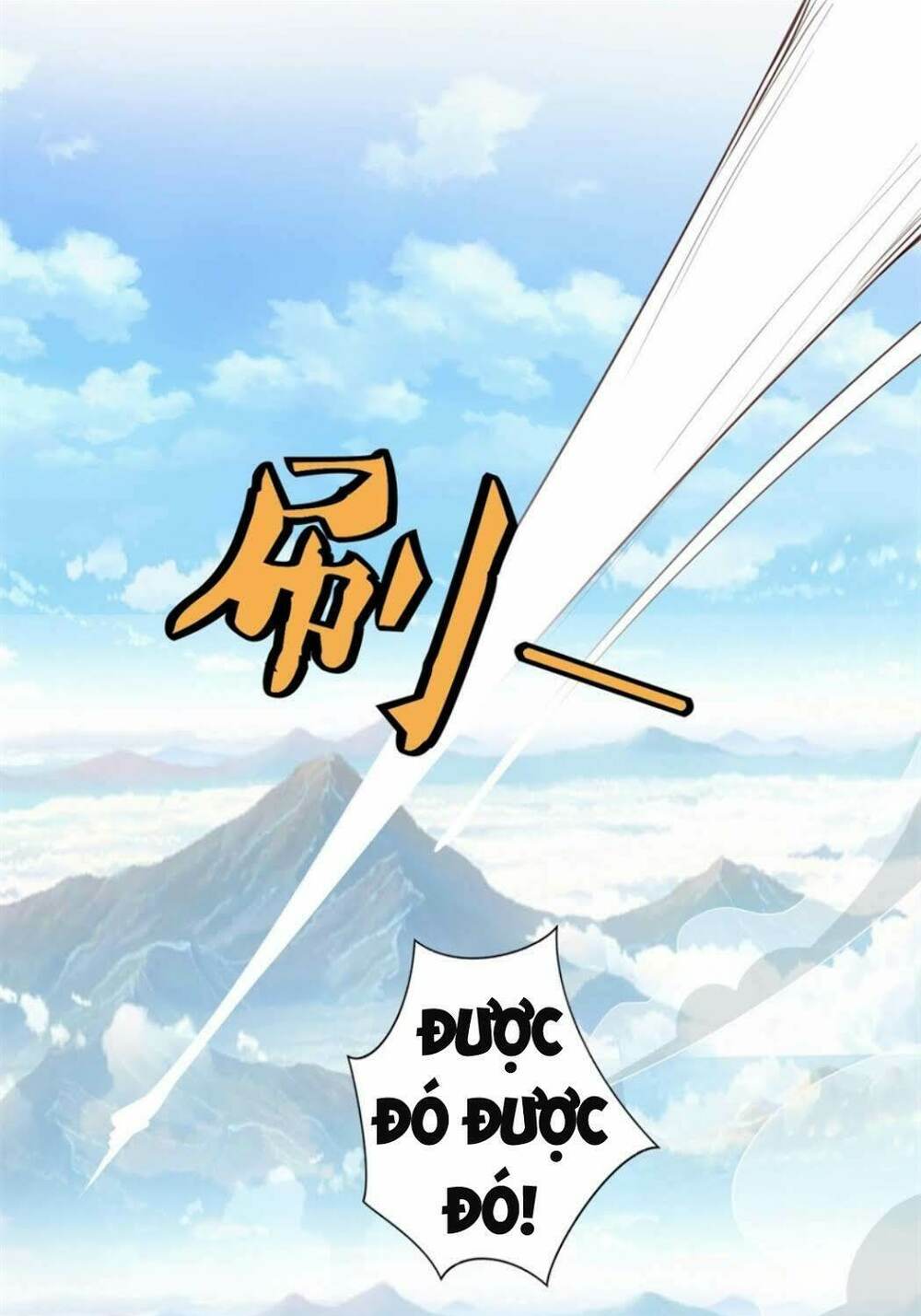 Tiên Ma Đồng Tu: Chapter 23