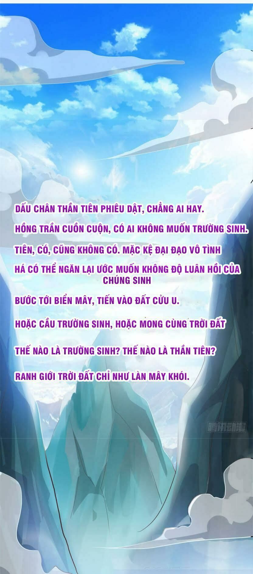 Tiên Ma Đồng Tu: Chapter 23