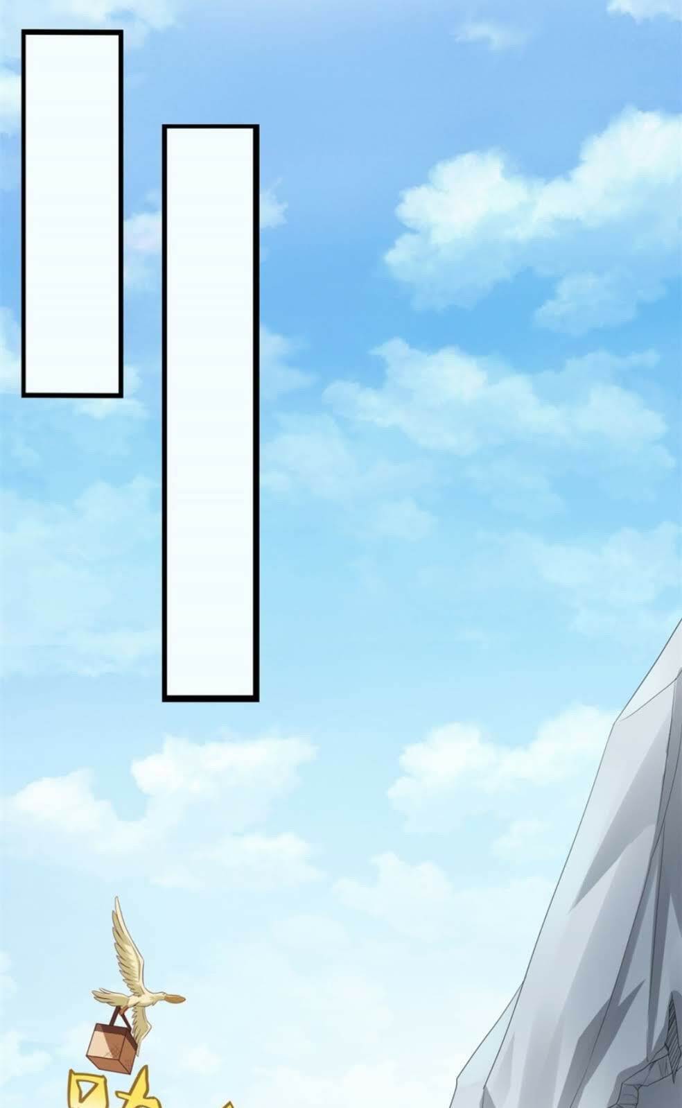 Tiên Ma Đồng Tu: Chapter 28