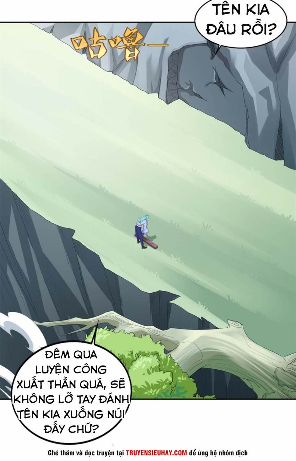 Tiên Ma Đồng Tu: Chapter 28