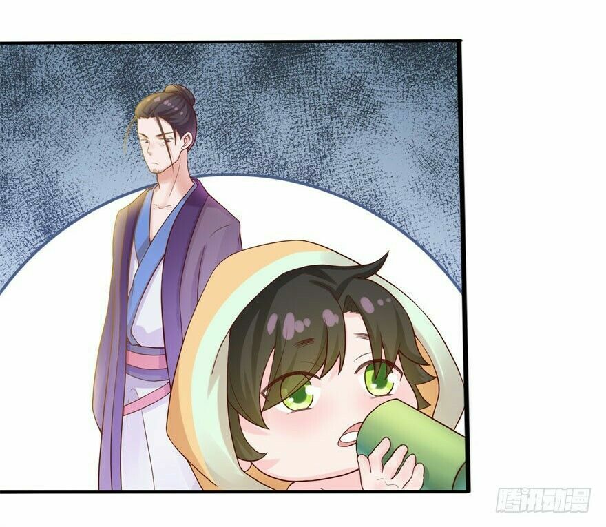 Tiên Ma Đồng Tu: Chapter 3