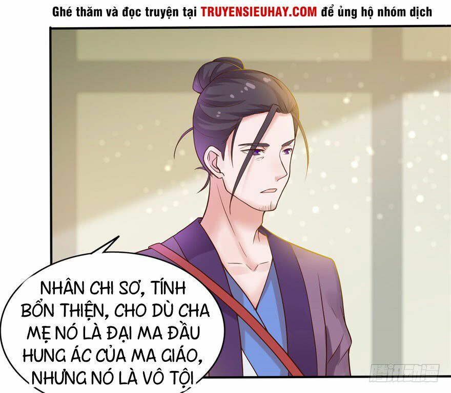 Tiên Ma Đồng Tu: Chapter 3