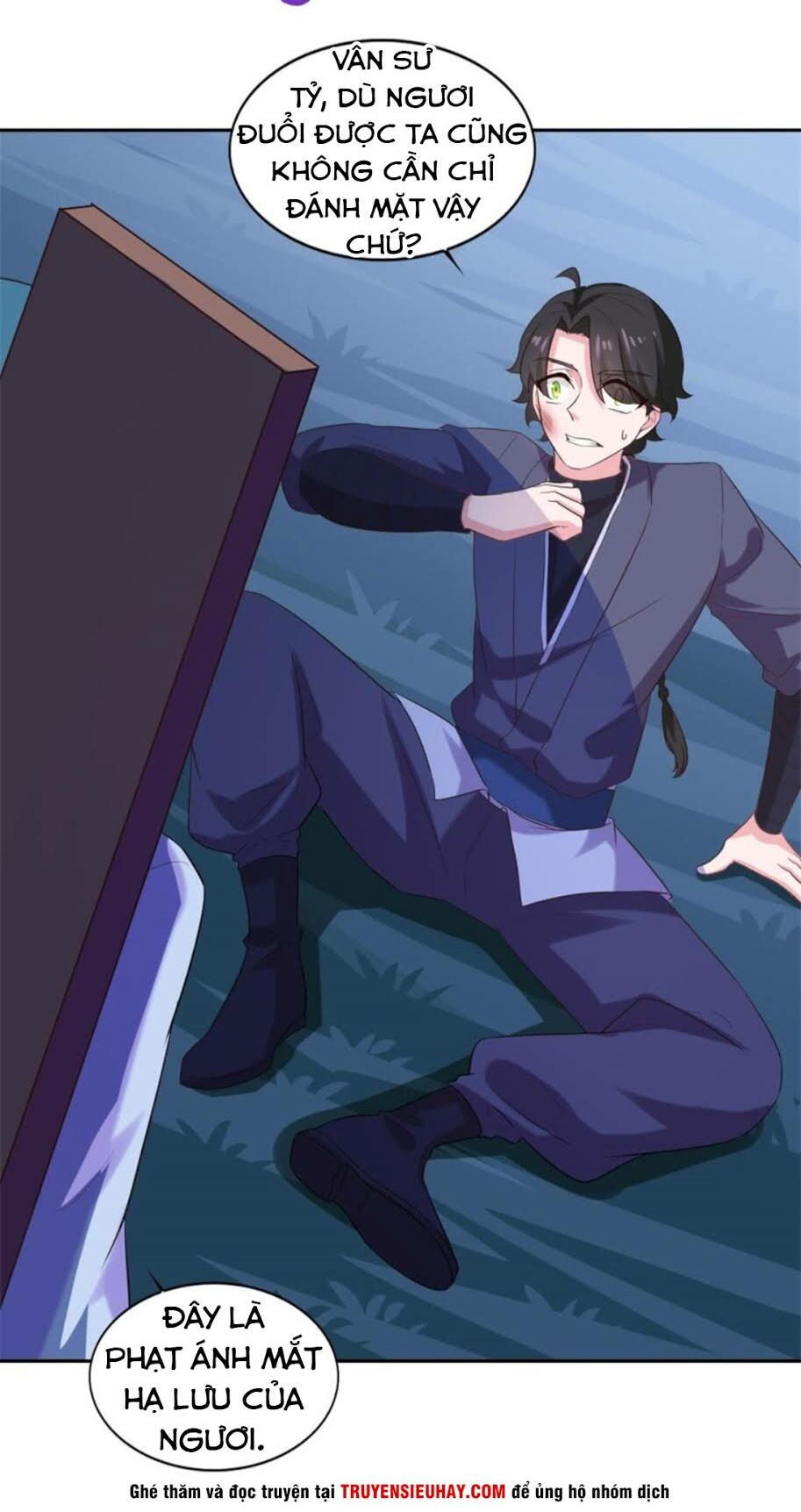 Tiên Ma Đồng Tu: Chapter 32