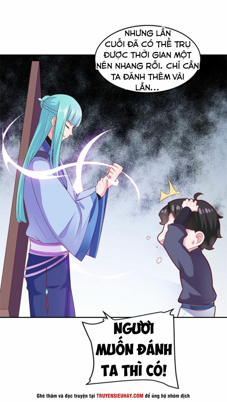 Tiên Ma Đồng Tu: Chapter 32