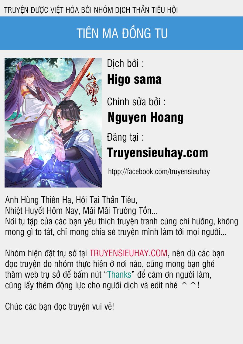 Tiên Ma Đồng Tu: Chapter 33