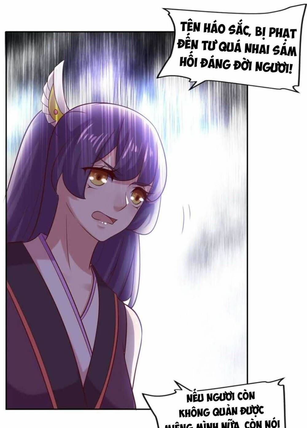 Tiên Ma Đồng Tu: Chapter 33