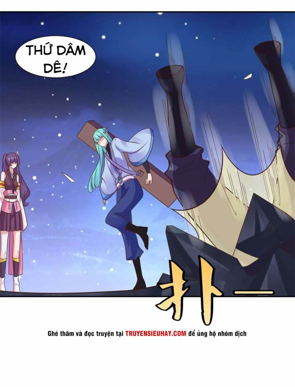 Tiên Ma Đồng Tu: Chapter 33