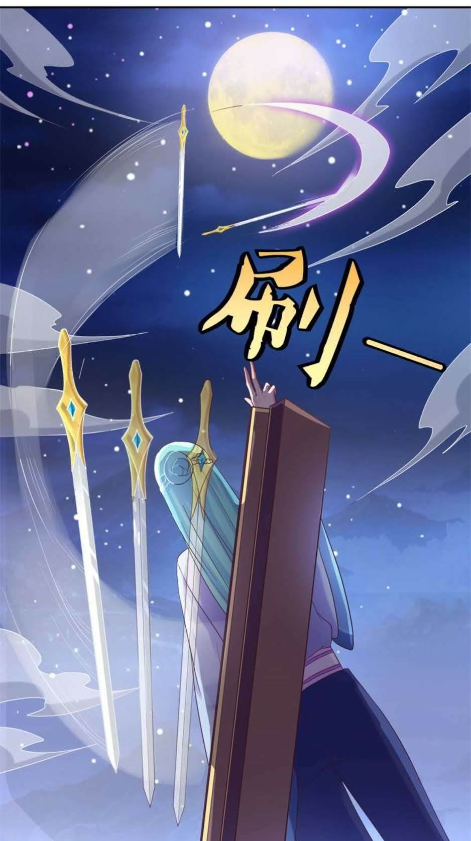 Tiên Ma Đồng Tu: Chapter 33