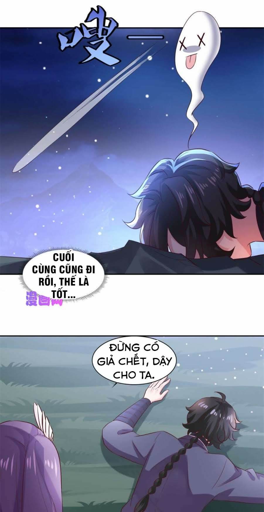 Tiên Ma Đồng Tu: Chapter 33