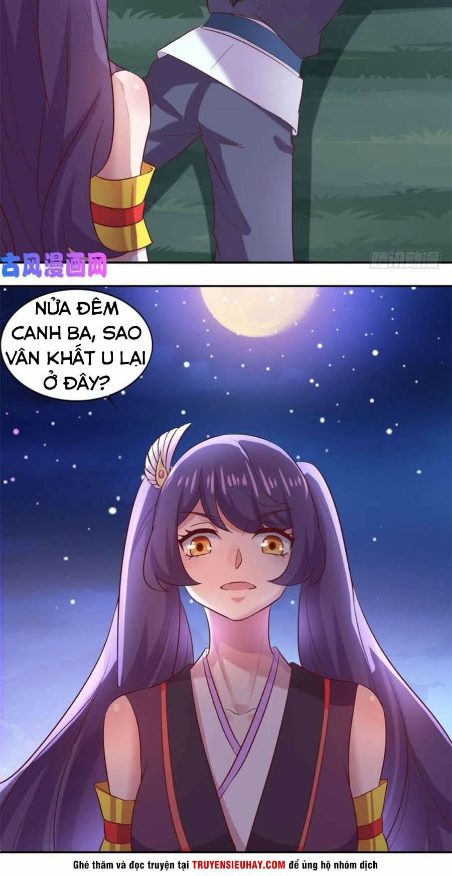 Tiên Ma Đồng Tu: Chapter 33