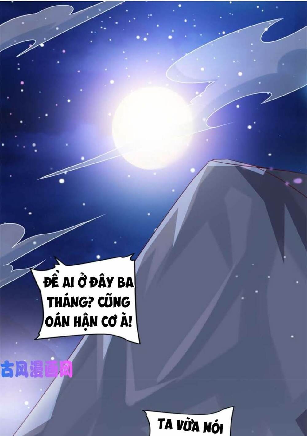 Tiên Ma Đồng Tu: Chapter 33