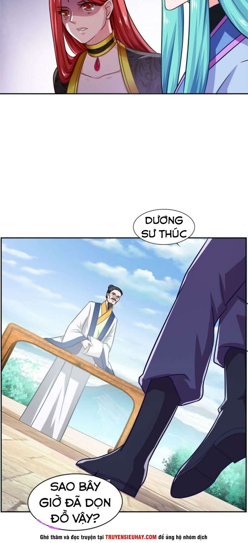 Tiên Ma Đồng Tu: Chapter 35