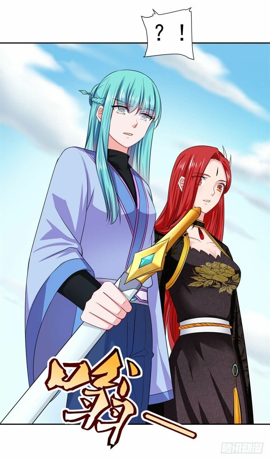 Tiên Ma Đồng Tu: Chapter 42