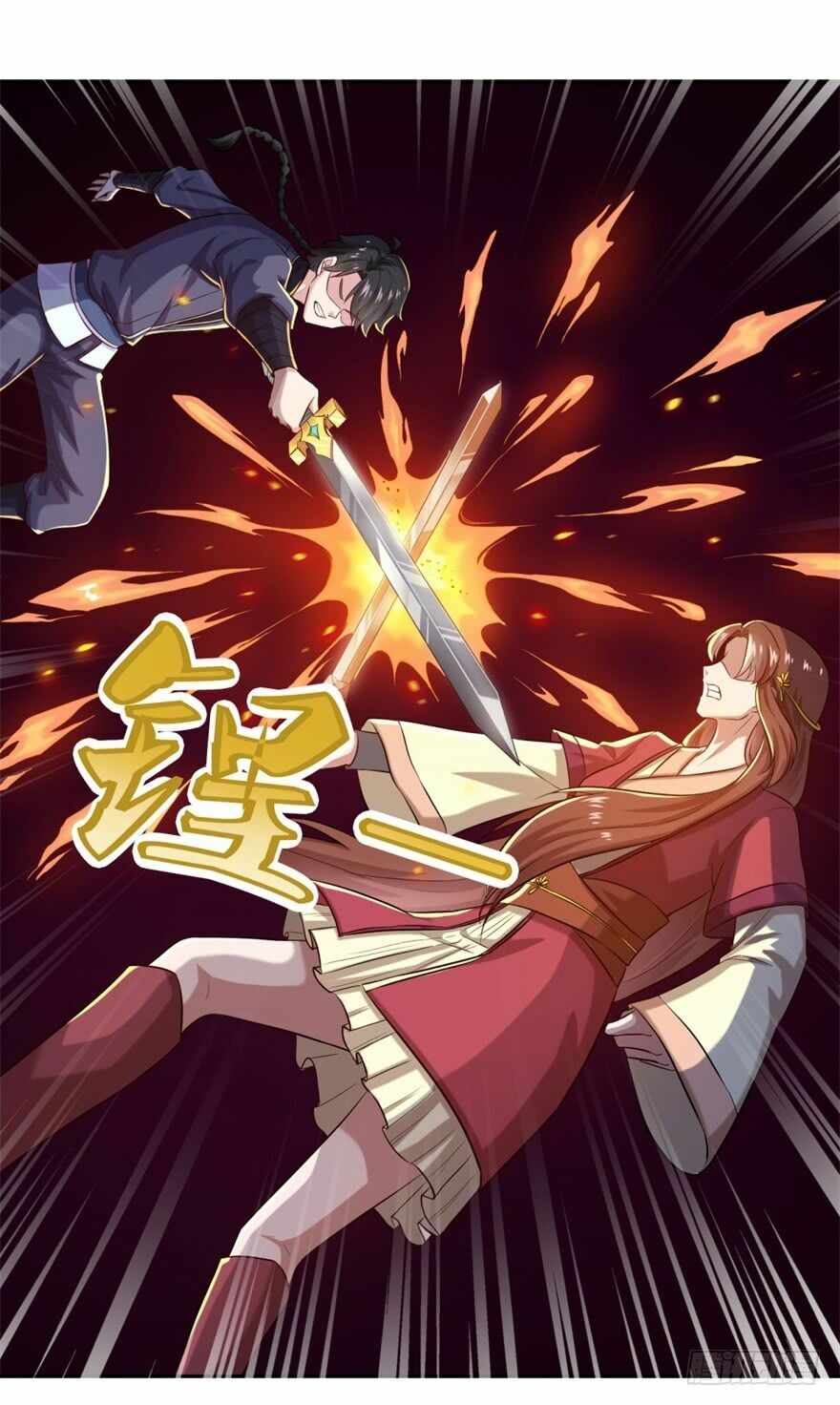 Tiên Ma Đồng Tu: Chapter 42