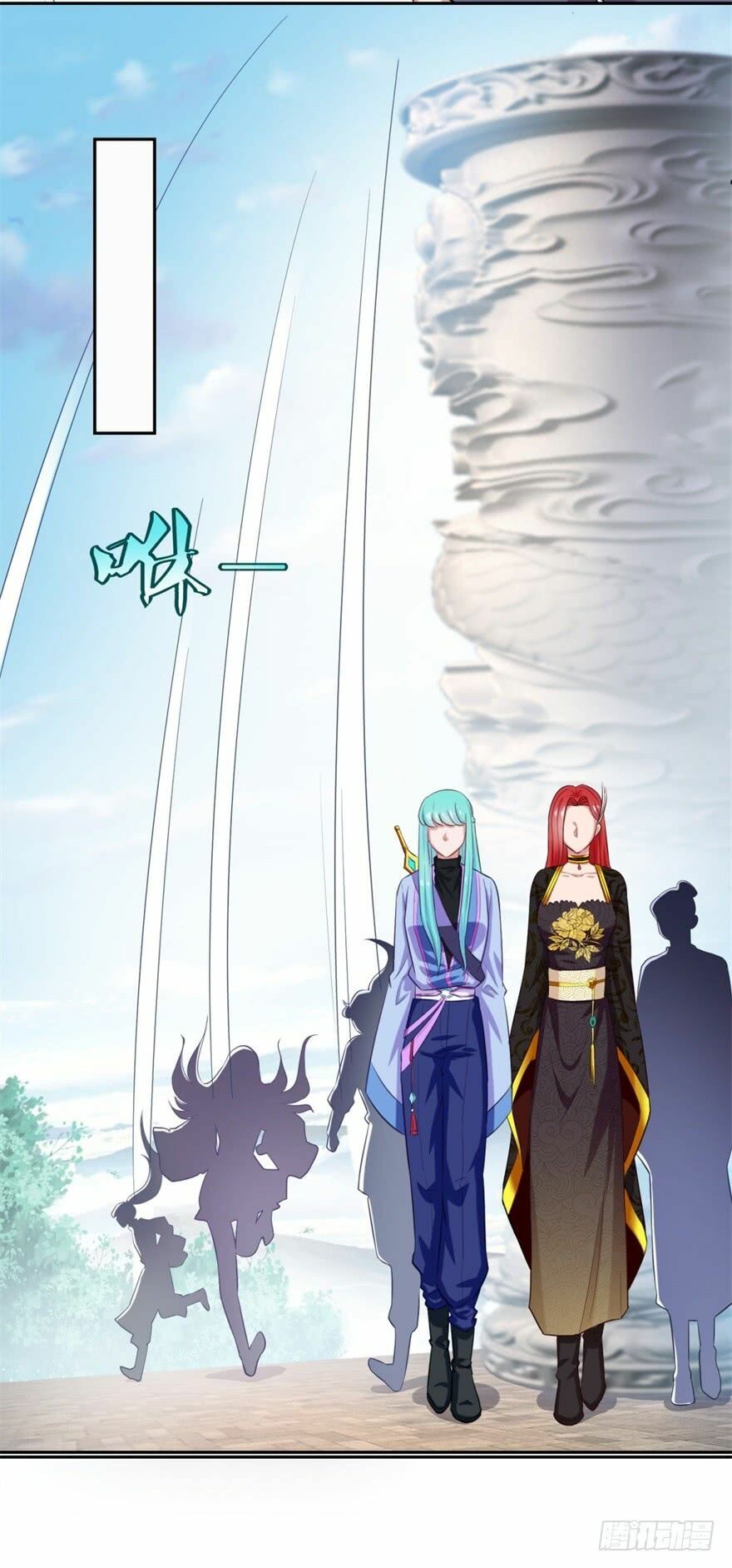 Tiên Ma Đồng Tu: Chapter 44