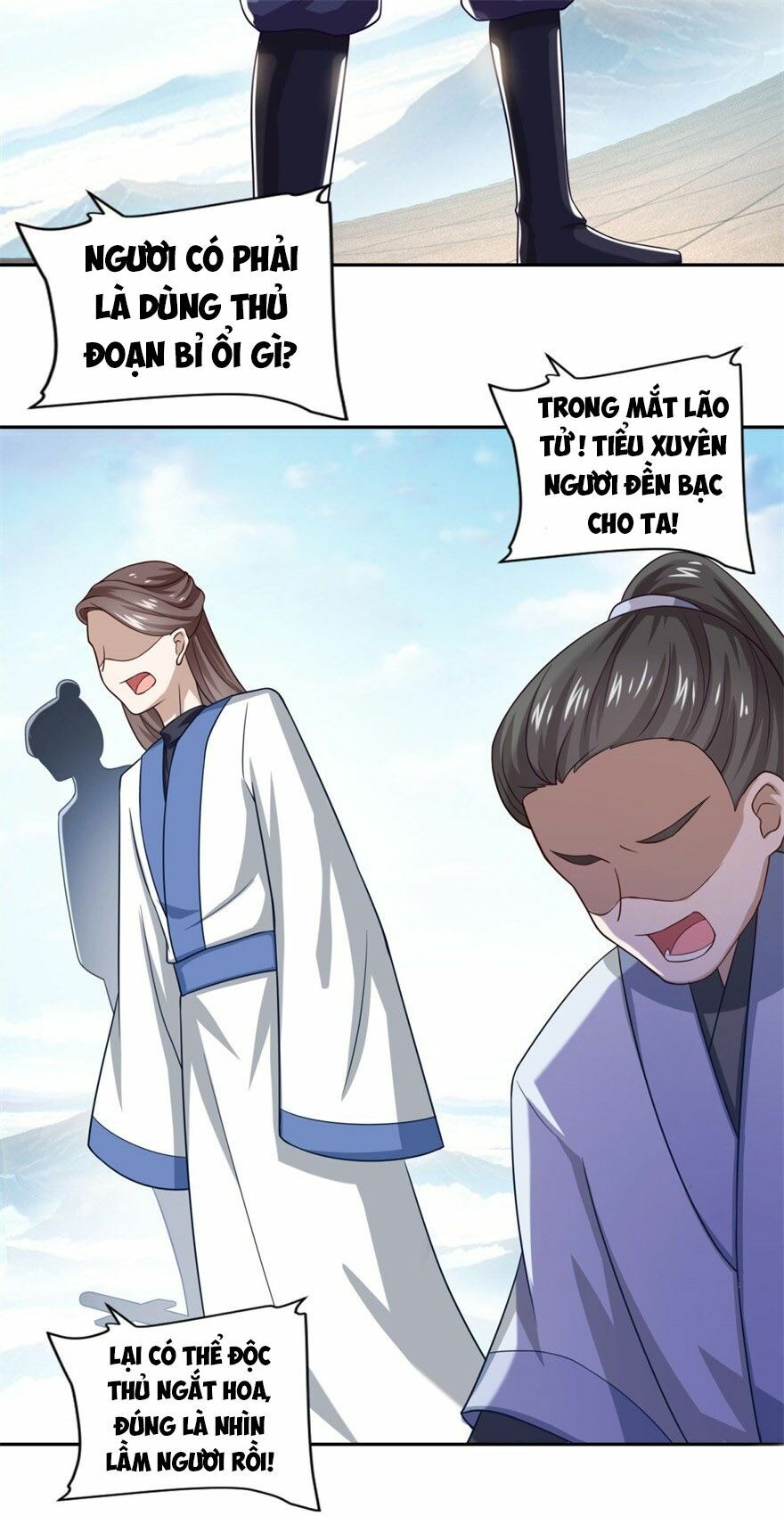 Tiên Ma Đồng Tu: Chapter 44