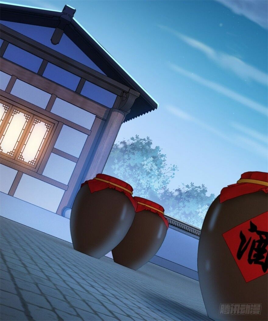 Tiên Ma Đồng Tu: Chapter 45
