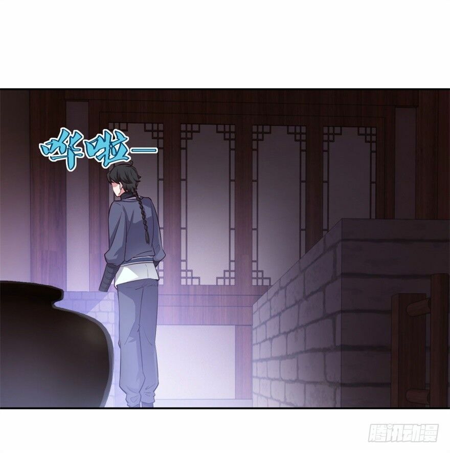 Tiên Ma Đồng Tu: Chapter 45