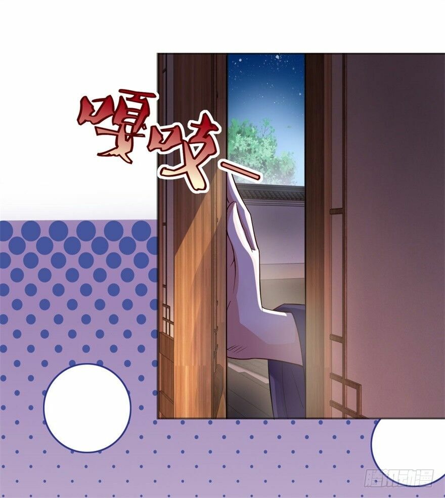 Tiên Ma Đồng Tu: Chapter 45