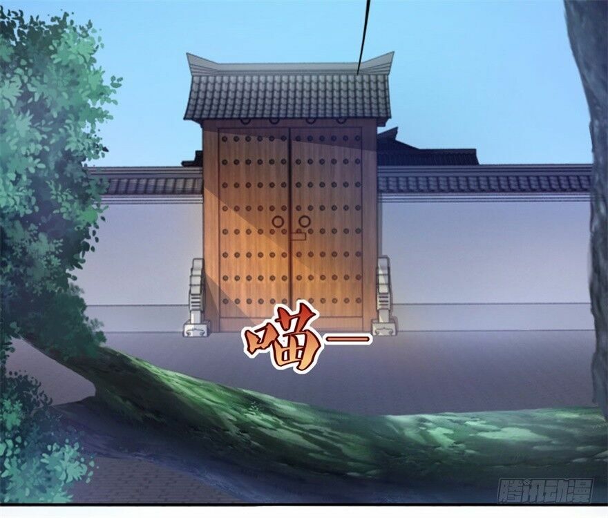 Tiên Ma Đồng Tu: Chapter 45