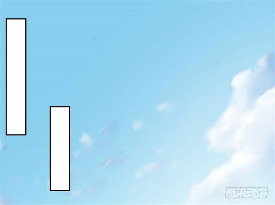 Tiên Ma Đồng Tu: Chapter 45