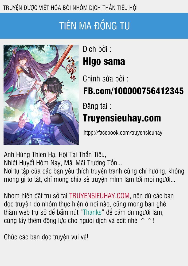 Tiên Ma Đồng Tu: Chapter 50