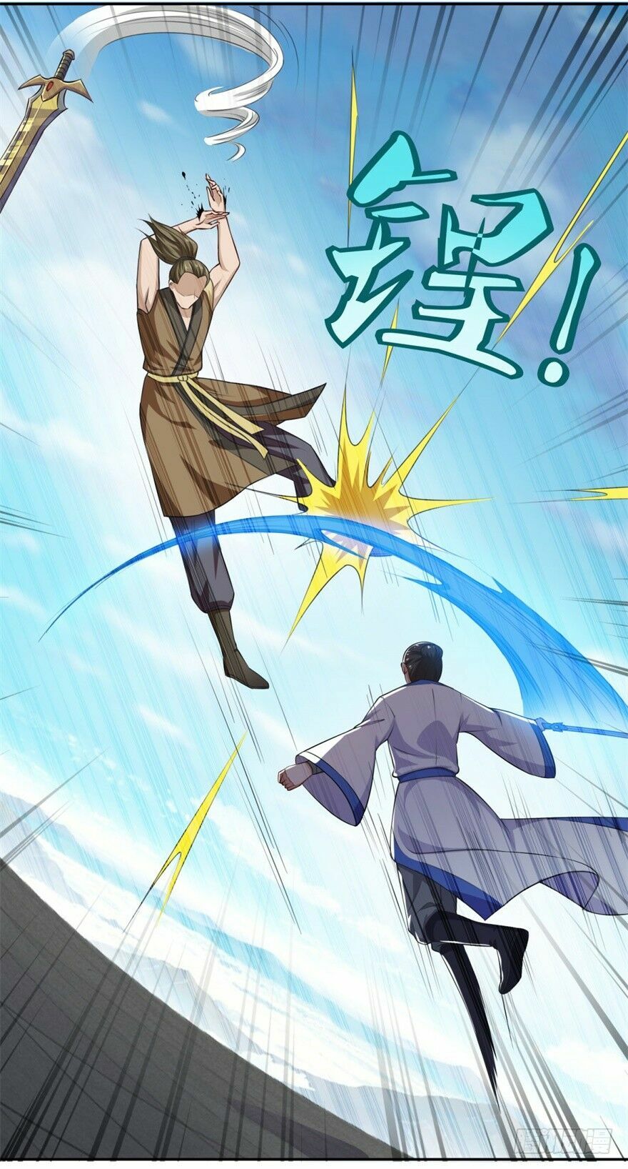 Tiên Ma Đồng Tu: Chapter 50