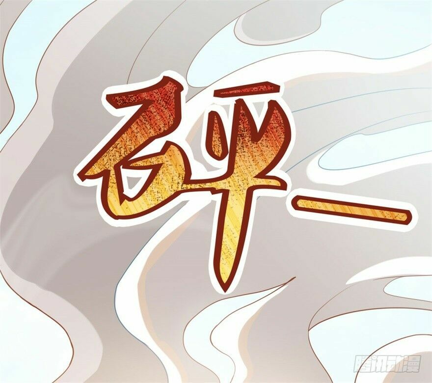 Tiên Ma Đồng Tu: Chapter 50