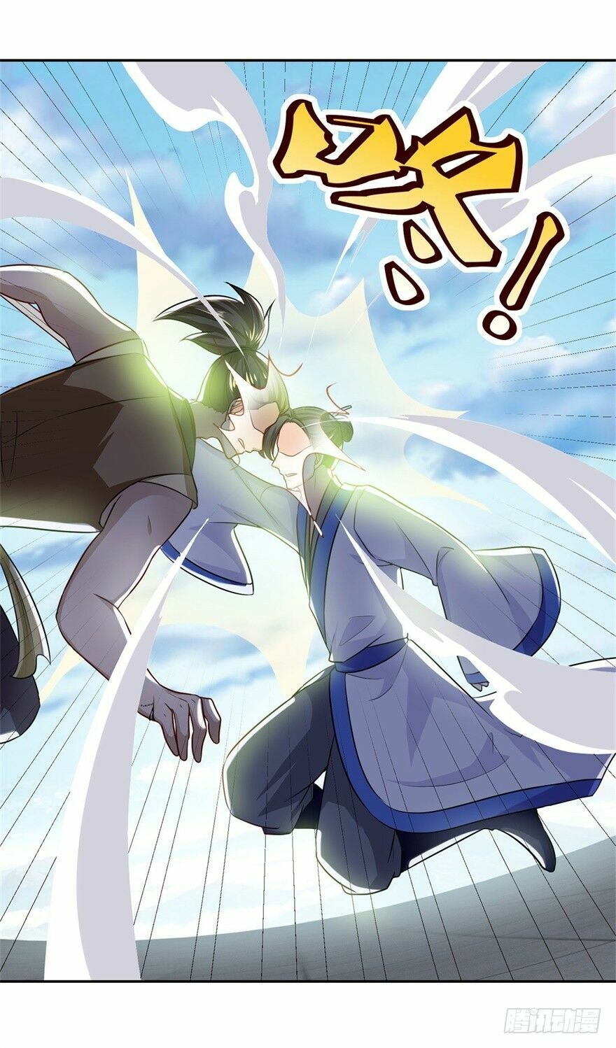 Tiên Ma Đồng Tu: Chapter 50