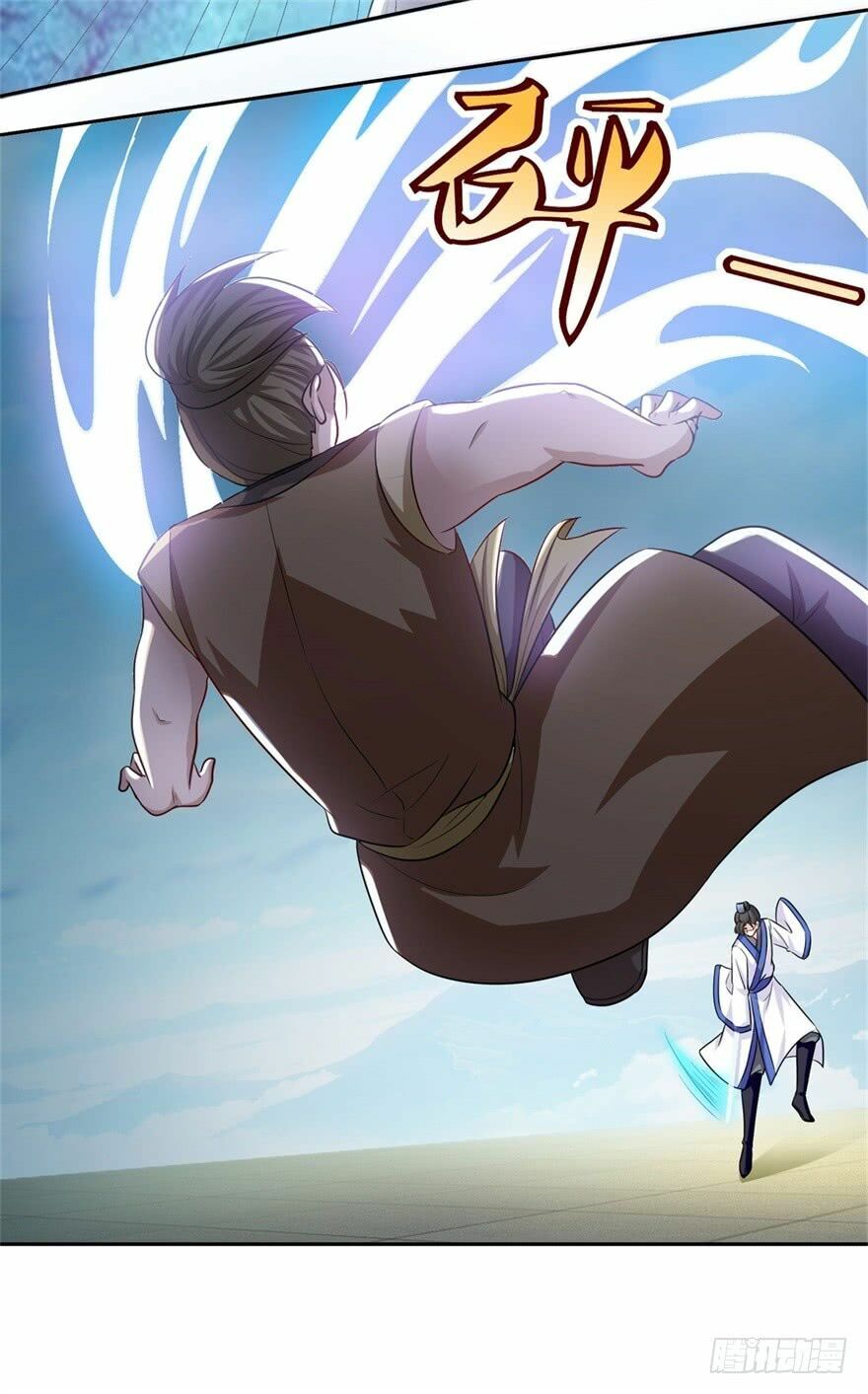 Tiên Ma Đồng Tu: Chapter 50