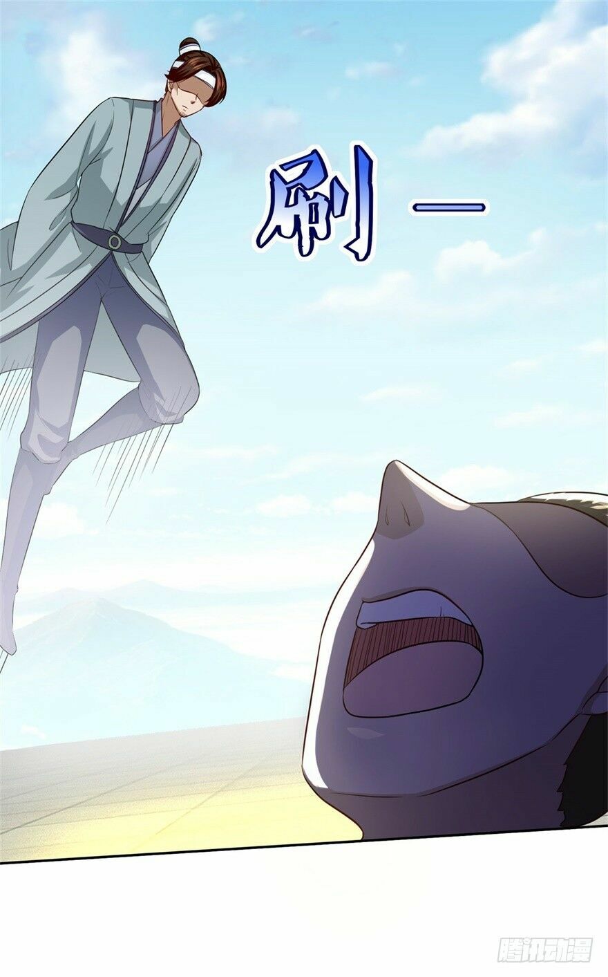 Tiên Ma Đồng Tu: Chapter 50