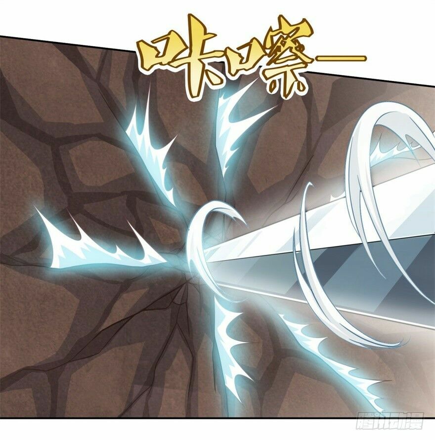 Tiên Ma Đồng Tu: Chapter 50