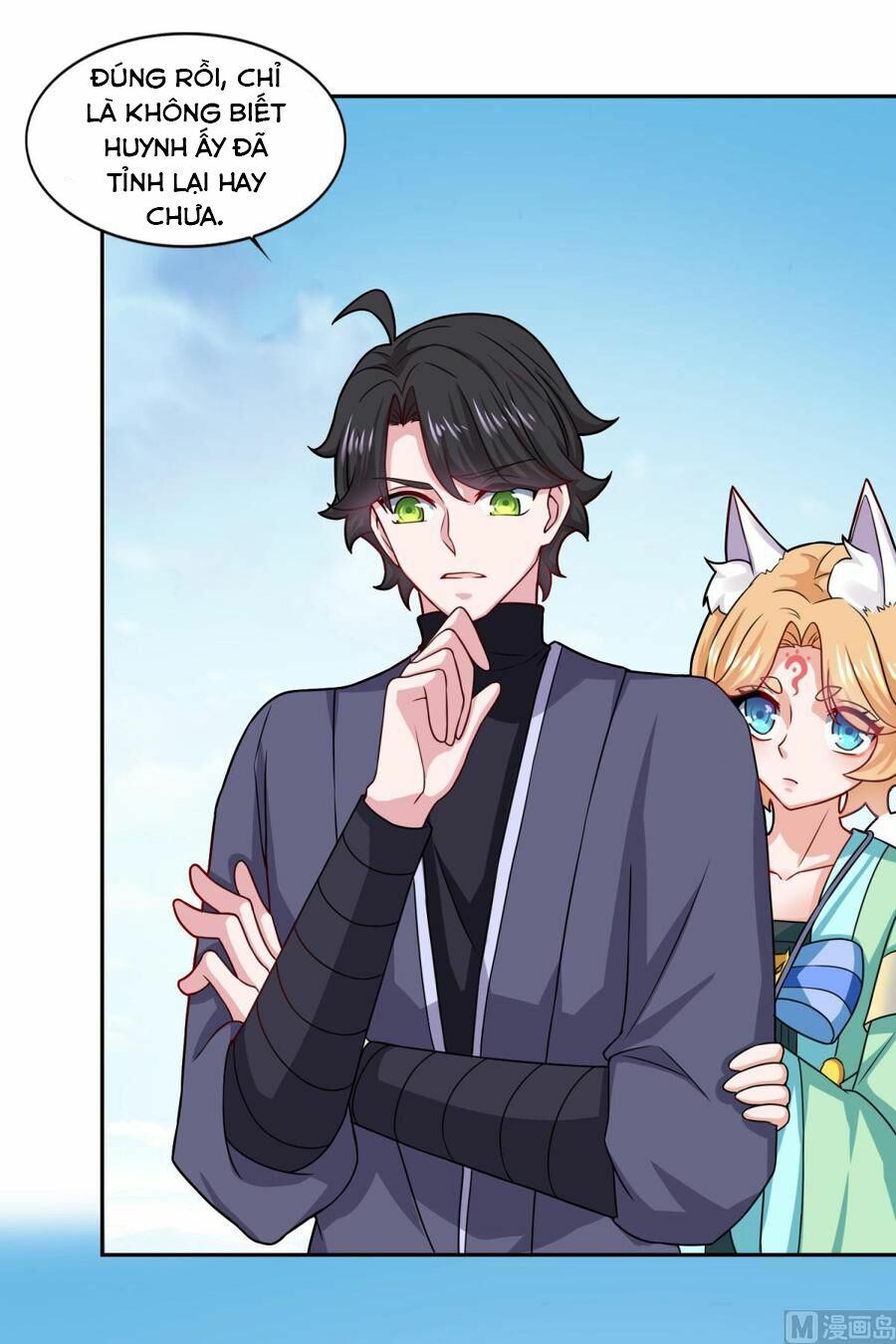 Tiên Ma Đồng Tu: Chapter 53