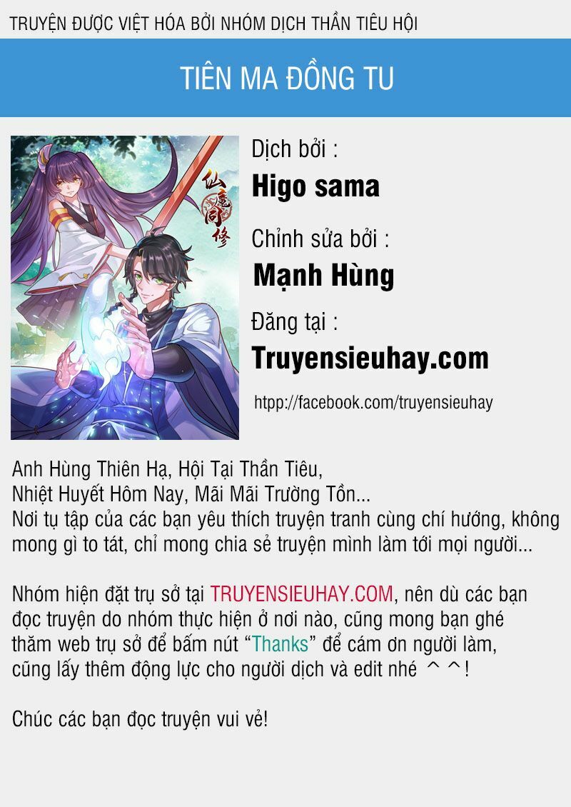 Tiên Ma Đồng Tu: Chapter 54