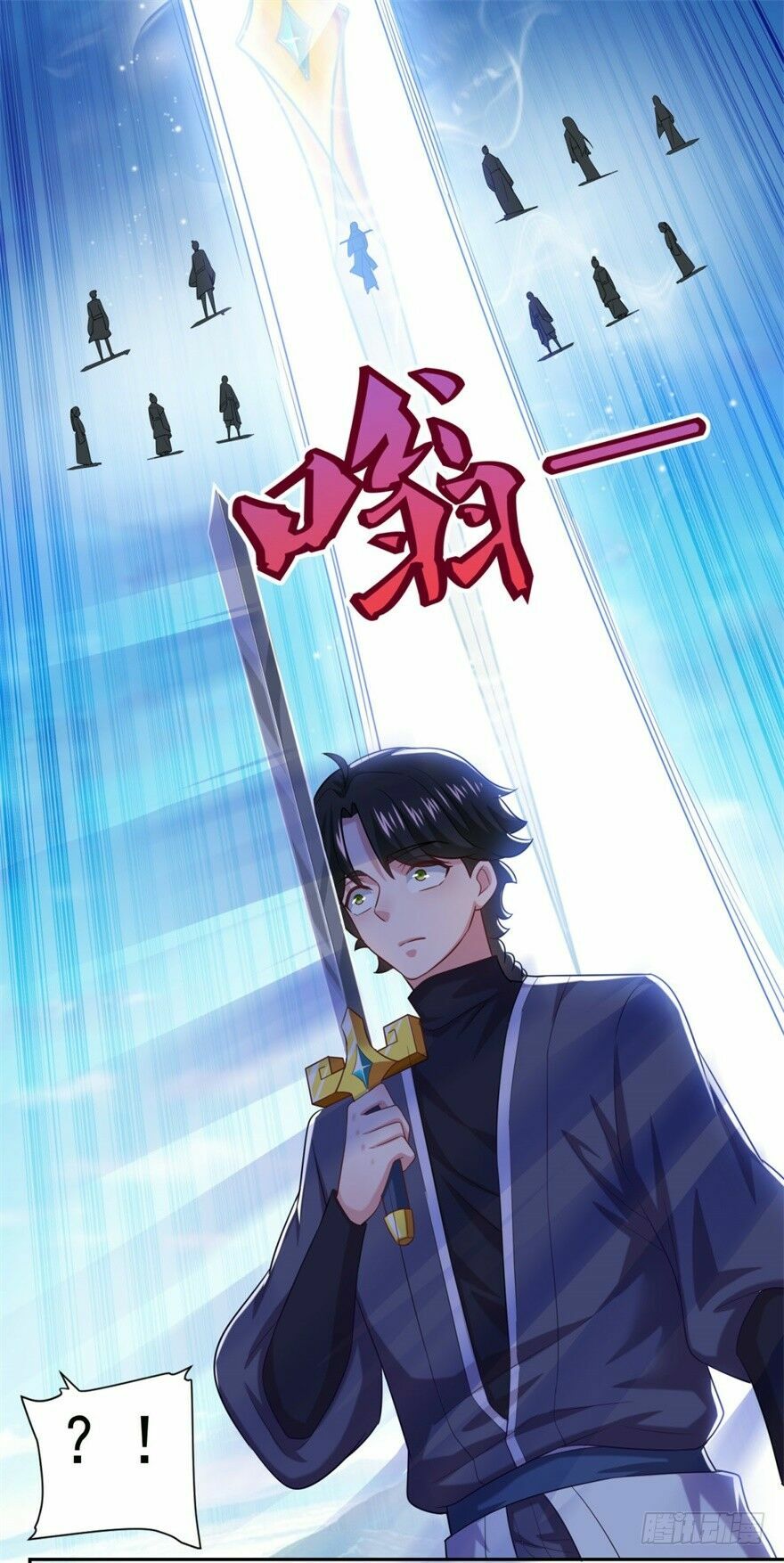 Tiên Ma Đồng Tu: Chapter 54