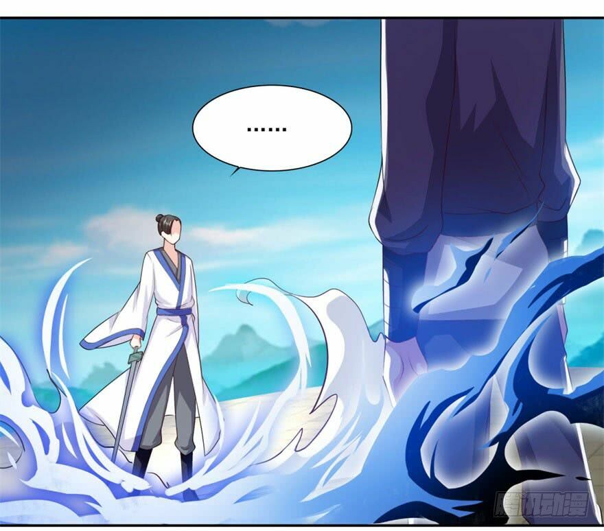 Tiên Ma Đồng Tu: Chapter 57