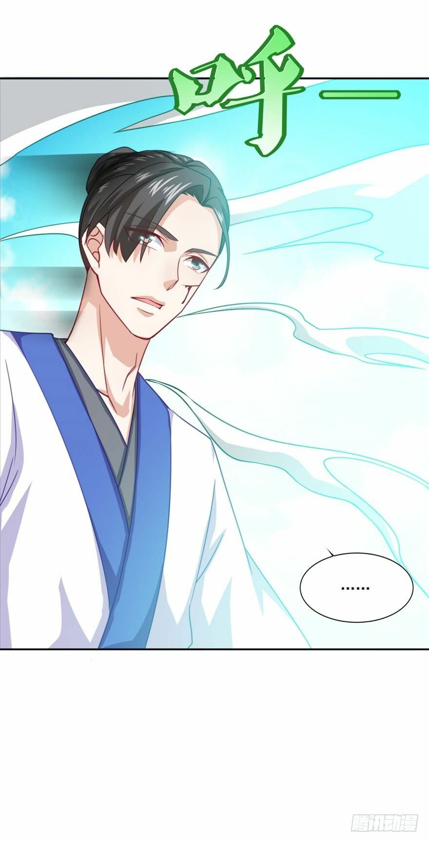 Tiên Ma Đồng Tu: Chapter 57