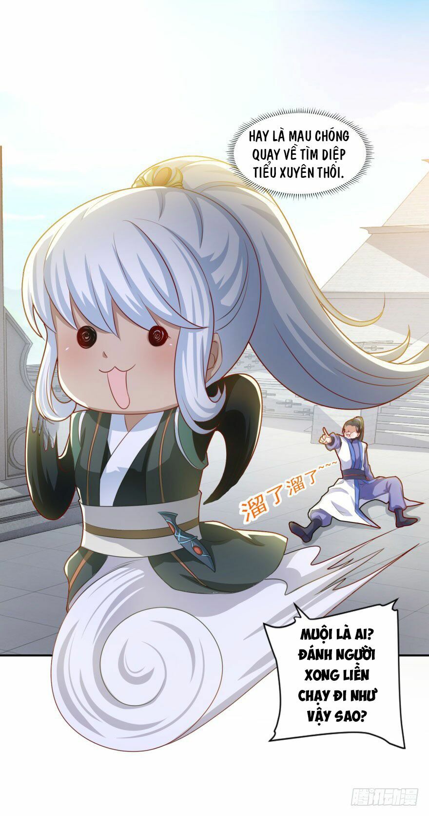 Tiên Ma Đồng Tu: Chapter 66